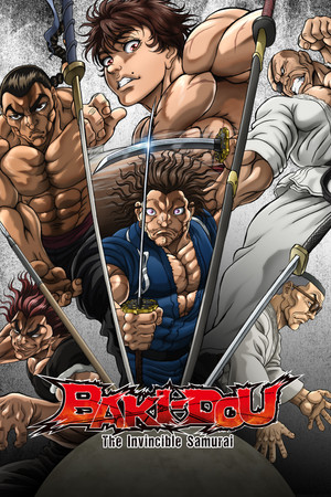 BAKI-DOU: The Invincible Samurai: 1×13