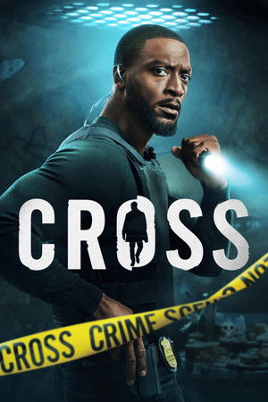 Cross: 2×2