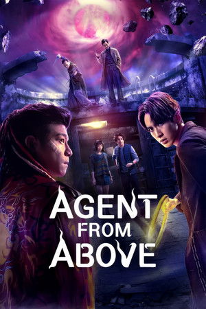 Agent from Above: 1×5